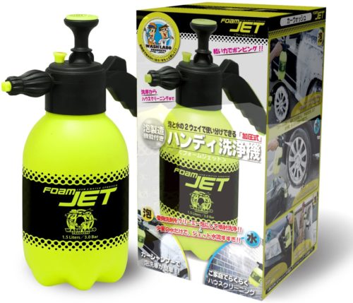 使い方簡単 車用の高圧洗浄機イノベーティブスポーツ フォームジェットハンディーの口コミは のりもの相談所